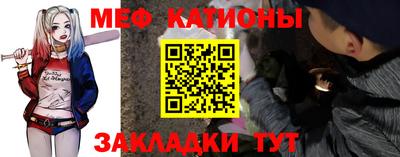 индика Бузулук