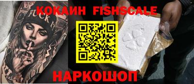 apvp Старая Купавна
