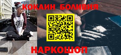 индика Бузулук