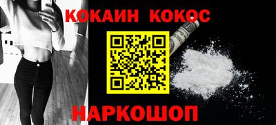 mix Волжск