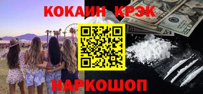 сатива Будённовск
