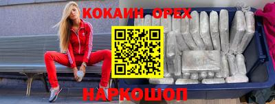 герыч Среднеуральск