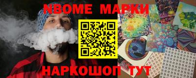 индика Бузулук