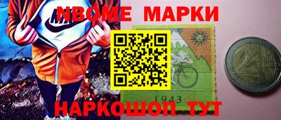 индика Бузулук