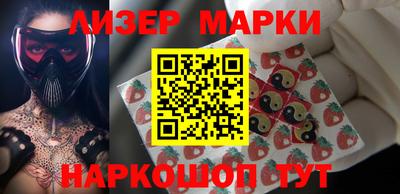 МДМА Волжский