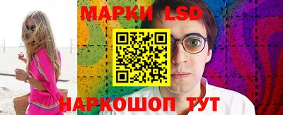 стафф Бугуруслан
