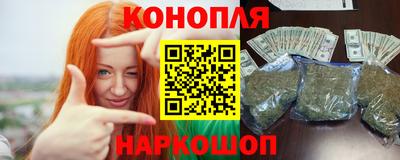 стафф Бугуруслан