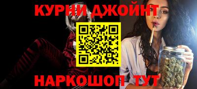 сатива Будённовск