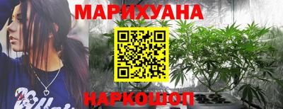 индика Бузулук