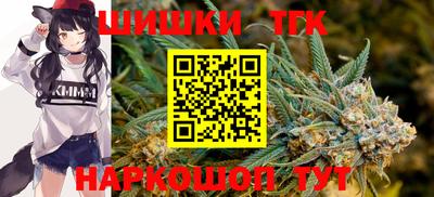 сатива Будённовск