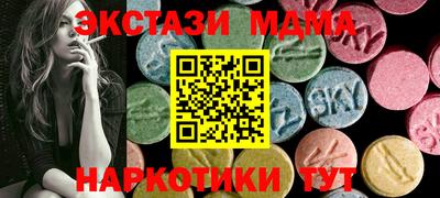 стафф Бугуруслан