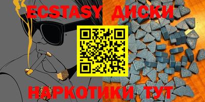 сатива Будённовск