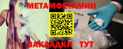 индика Бузулук