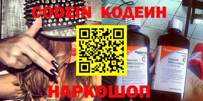 индика Бузулук