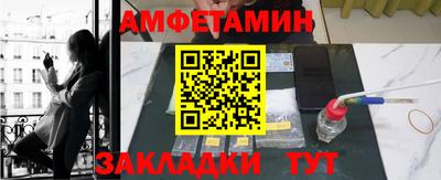 индика Бузулук