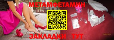 индика Бузулук