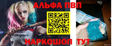 сатива Будённовск