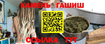 скорость Волгодонск