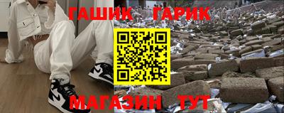 индика Бузулук