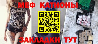 сатива Будённовск