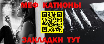 сатива Будённовск